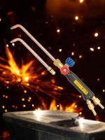 Зварювальний пальник Г2 «MINI ДМ» 273 (273.000.05)