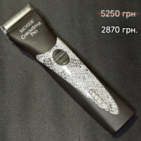 Машинка для стрижки професійна Moser Chrom Style Pro SnakeStyle 1871-0077