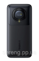 Повербанк Baseus Free2Pull 20000 mAh 65 W со встроенным кабелем, черный