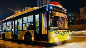 З Новим 2026 роком!