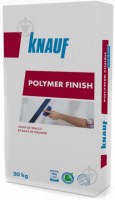 Шпаклівка Knauf Polymer Finish 20 кг