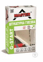 Штукатурка Master ® «G-START» гіпсова для вирівнювання та ремонту поверхонь 30 кг