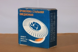 АКЦИЯ на Проволоку Сварочную 1,6 мм. х 15 кг.