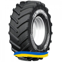 480/80R46 Michelin AGRIBIB 2 158/158A8/B Сельхоз шина