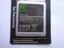 Аккумулятор для Samsung Galaxy S4 i9500 (2500mAh)