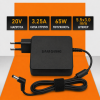 Блок живлення для ноутбука Samsung 20V 3.25A 65W (5.5×3.0 мм)