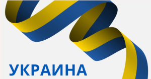 Розмістіть вашу вакансію або послугу на нашому сайті та отримайте максимальний ефект!