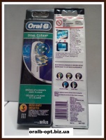 Braun Oral-B Dual Clean 6 шт насадки на Зубные электро щетки