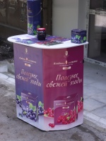 Черничная паста LiQberry 3 литра. АКЦИЯ