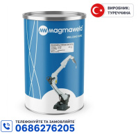 зварювальний дріт Magmaweld MG2 250 кг 0.8 мм 1.0 мм 1.2 мм