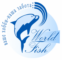 Условия отправки и гарантийные обязательства компании Worldfish