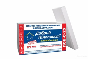 Акция!!! Пенопласт 25 плотности 50mm