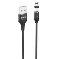Магнітний кабель для Iphone Hoco U76 «Fresh magnetic» Lightning (1.2m) (Чорний) - купити в SmartEra.ua