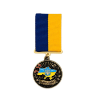 Медалі для волонтерів: як віддячити тим, хто допомагає