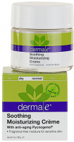 Pycnogenol в косметике Derma e