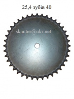 Звездочка шаг t=25.4 зуб =40