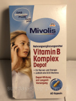 Вітамінний комплекс Mivolis Vitamin B 60 капсул