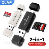 Кардрідер 2в1 USB Type C to SD card TF card adapter OTG для підключення до комп'ютера чи смартфону