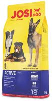 JosiDog Active (25/17) для активних собак 0.9, 4.5, 18 кг