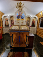 Аналой центральний чеканний синій