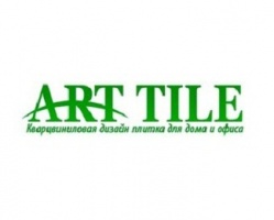 Распродажа - композитная кварцвиниловая плитка Art Tile - 496,60 грн