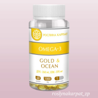 OMEGA-3 GOLD OCEAN 60 капс. по 1000 мг.