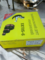 Зварювальний дріт ER70S-6 | CO2, омеднений, Ø [1.2 мм], бухта [15 кг]