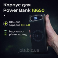 Корпус Power Bank на 16 аккумуляторов 18650 с LCD экраном, 2×USB, Type-C, microUSB, Fast Charge 4.0 (без аккумуляторов)