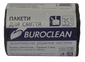 Пакети для сміття 35л/100шт, чорні BuroClean ECO