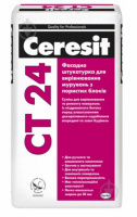 Штукатурка Ceresit CT 24 для вирівнювання стін з пористих блоків 25 кг