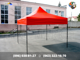 Шатер гармошка 3х3 Красный Уркаина - раздвижные шатры продажа