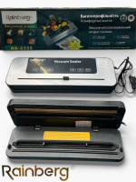 Вакууматор вакуумний пакувальник з ножем Rainberg RB-2335