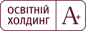Освітній холдинг А+