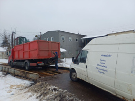 Прийом металобрухту