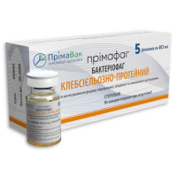 Клебсієльозно-протейний бактеріофаг