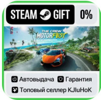 The Crew Motorfest +Выбор Издания STEAM•RU АВТОВЫДАЧА