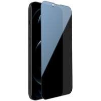 Захисне скло антишпигун на Apple iPhone 14 Pro Max - Privacy 5D Matte (full glue) (тех.пак) Чорний - купити в SmartEra.ua
