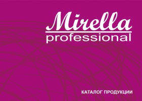 Новый каталог Mirella Professional