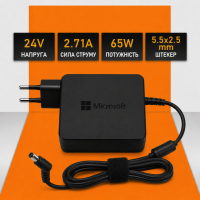 Блок живлення для ноутбука Microsoft 24V 2.71A 65W (5.5×2.5 мм)