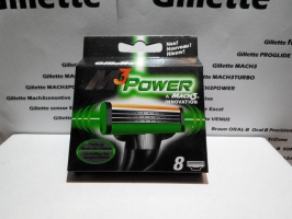 Gillette MACH3 POWER 8 шт.