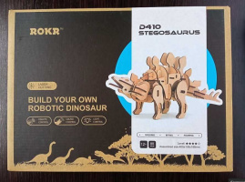 Деревянный 3D динозавр-робот ROKR на радиоуправлении