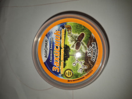 Садовий вар