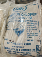 Алюминий хлористый безводный «ЧДА»