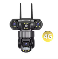 Вулична PTZ IP-камера з трьома об'єктивами 6K HD 4G V380