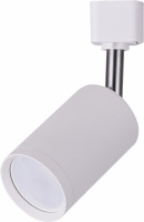 Светодиодный трековый светильник Feron AL155 40W (белый,черный) 4000K