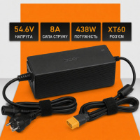 Блок живлення 54.6V 8A 438W (роз’єм XT60)