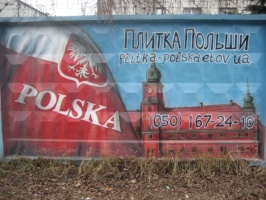 Каждая суббота и воскресенье - рабочие дни