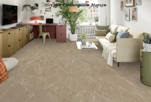 Керамограніт Еліте Тан Карвінг / Gres Elite Tan Carving 120*60 см / 1200*600 мм - поповнення шоу рума «Керамо Маркет»