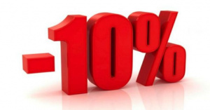 Знижка 10 %