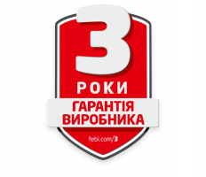 Гарантія виробника від Ferdinand Bilstein